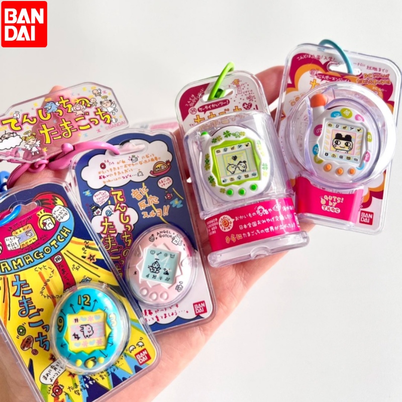 Bandai Model Tamagotchi - Bandai Tamagotchi Electronic Pet Keychain Bag