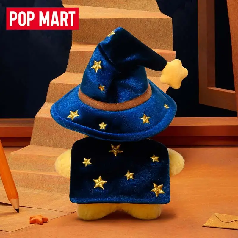 Vinyl Figure Blank - POP MART Twinkle Twinkle Classic Series